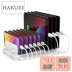 yzUnitek 2024d USB[dXe[V 10|[g QC3.0[dX^h PSEF؍ 10䓯[d 1.5A/2.4A X}[gIC Ή Android/iPhone/iPad/kindle/^ubg/PSP d؂ Ԋu