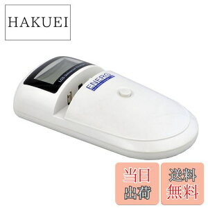 【送料無料】ケンコー(Kenko) Kenko 充電器 ENERG U-#017MBC マルチチャージャー+USB LCDモニター・USB1ポート搭載 867754