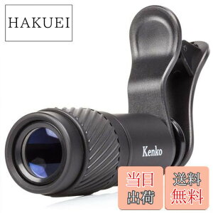 �y���������zKenko �X�}�[�g�t�H���p���������Y REALPRO CLIP LENS �e�� 7x �N���b�v�� �]�������Y �P�ዾ���p���f�� 7�{ 18���a KRP-7t