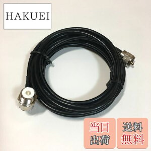 yzqHOTEISONrԍ [rAei p P[u RG-58U 5m MJ MP