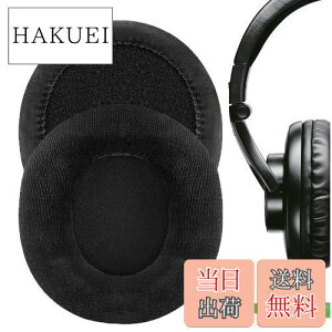 yzGeekria C[pbh Comfort ݊ pbh VA Shure Srh240, Srh440, Srh840, Srh940, Srh1440, Srh1540, Srh1840, Hpaec 240 440 840 940 1440 1540 wbhzɑΉ pbh C[/C[Jbv (xA/