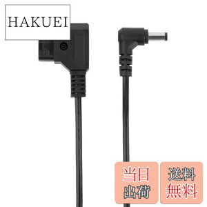 yzSMALLRIG D-TapDC5525dP[u j^[p DC5525Ki[qt D-TapKi[qt 117cmiAtomos Shogun, SmallHD, Blackmagic Video AssistȂǑΉjRA DSLR-1819