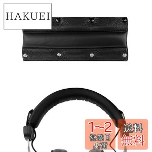 yzGeekria Jo[ ݊ veCU[ wbhohJo[ xC[_Ci~bN Beyerdynamics DT440, DT660, DT770, DT860, DT990, DT990PRO wbhz Ή ȒPɑ Hsv (ubN