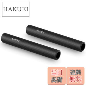 �y���������zSMALLRIG 15mm�J�[�{�����b�h-10cm 4�C���`�i2�j�y�� �X���b�h�Ȃ�15mm �T�|�[�g���O�Z�b�g�ɑΉ�DSLR ���� DSLR Rigs DSLR���O-1871 [���s�A���i]
