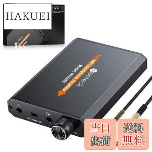 �y���������zNeoteck �|�[�^�u���w�b�h�z���A���v HIFI 2�iGain�X�C�b�` �A���~�}�b�g�O�k 3.5mm�W���b�N MP3 MP4 �X�}�z�ȂǂɑΉ�