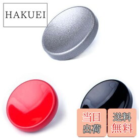 【送料無料】VKO ソフトシャッターボタン FUJIFILMなど用 X-T30 X-T20 X-T3 X-T2 X100F X100T X100S X-PRO2 XPRO-1 X30 X-E2 X-E2S M6 M7 M8 M9 M10などカメラ用 黒,赤,灰色,凹タイプ (3個)