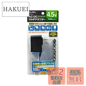 yzGp(ELPA) AC-DC}`A_v^[ ϊA_v^ AC100V 50/60Hz io:DC4.5V/1000mA 1.8m ACD-045S