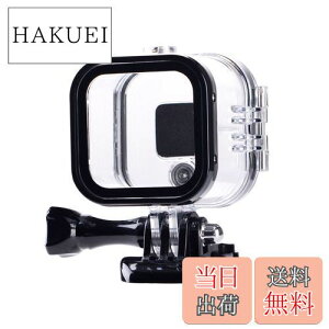 yzSuptig phP[X یnEWO GoPro Hero Session Hero4 Session Hero5 Session J p ő196tB[g (60m) h