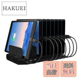 yzUnitek 2022 QC3.0*2 USB[dXe[V 10|[g QC3.0[dX^h 96W PSEF؍ 10䓯[d 1.5A/2.4A X}[gIC Ή Android/iPhone/iPad/kindle/^ubg/PSP d؂ Ԋu