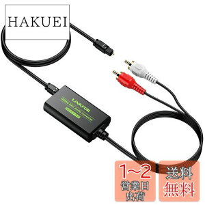 yzLiNKFOR 192KHz fW^ to RCA ϊ DAC fW^ AiO ϊ I[fBIAv`bv P[ut RCAP[u HDTV Blu Ray DVD Sky HD XBox 360 TV BoxȂǂɑΉ