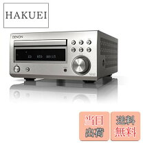 楽天市場】rcd－m41spの通販