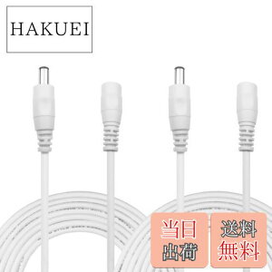 yzKabenjee 2x 3m ACA_v^P[u,LEDe[vpdR[hDC p[P[uDC 5.5x2.1mmvOWbNP[u,CCTVJAIPhƃJVXepDCRlN^AJ[D