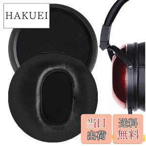 yzGeekria C[pbh Elite ݊ pbh tHXeNX Fostex TH600, TH610, TH500RP, TH900, TH900 MKII, Massdrop x Fostex TH-X00 wbhzɑΉ pbh C[/C[Jbv (V[vXL/u