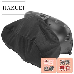 【送料無料】Geekria VRレンズカバー, HTC Vive VR 等のヘッドセッ に対応 弾性素材