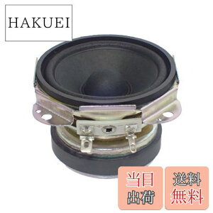 yzpi\jbN(Panasonic) 6.5cm tW 8 10W Xs[J[ EAS65P118D