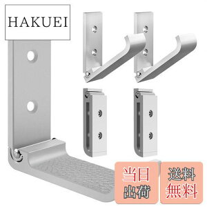 yzGeekria Ǌ|tbN (5Zbh) ܂肽ݎ wbhZbgnK[ wbhzz_[ 3MSe[vtω׏d1kg lWt20kg wbhohیpbht