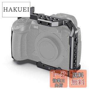 yzSMALLRIG Lumix GH5/GH5SpP[W gJP[W-CCP2646