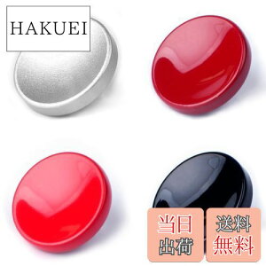 yzVKO \tgVb^[{^ FUJIFILMȂǗp X-T30 X-T20 X-T3 X-T2 X100F X100T X100S X-PRO2 XPRO-1 X30 X-E2 X-E2S M6 M7 M8 M9 M10ȂǃJp ,,Ð,F,^Cv (4)