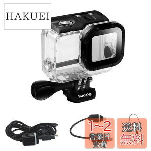 yzSuptig phP[X یnEWO GoPro Hero 7 Black Hero 5 Gopro Hero 6 [dp ő164tB[g (50m) h