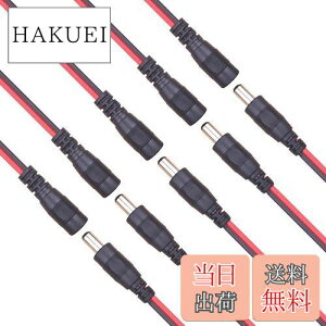 yzKabenjee DCdRlN^ WbN RlN^ 10x 5.5mmx2.1mm DCIXdsOe[+2.1×5.5mm DC XdsOe[A50cmDCdNCbNRlN^A20AWG DCdڑP[uALEDe[vp