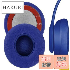 �y���������zGeekria QuickFit �C���[�p�b�h �݊��� �p�b�h �r�[�g/Beats Solo 3, Solo 3.0 Wireless (A1796) �w�b�h�z���ɑΉ� �C���p�b�h/�C���[�N�b�V����/�C���[�J�b�v (�v���e�C�����U�[/�Z��)
