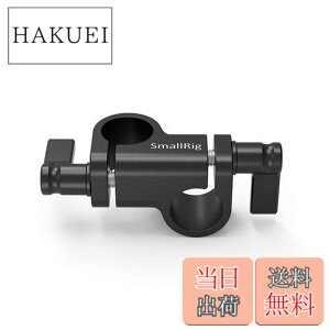 �y���������zSmallRig 15mm���b�h�N�����v 15mm���b�h���b�N�m�u ���p15mm���[���u���b�N �N�C�b�N�����[�X���b�h�}�E���g 90�x�N�����v-2069