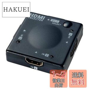 yzELPA(Gp) HDMIZN^[ ASL-HD301