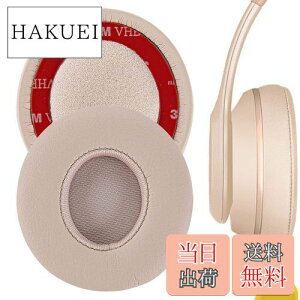 yzGeekria QuickFit C[pbh ݊ pbh r[coChN^[h Beats Solo 3, Solo 3.0 Wireless (A1796) wbhzɑΉ Cpbh/C[NbV/C[Jbv (veCU