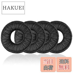 yzGeekria C[pbh QuickFit veCU[ ݊ wbh \j[ Sony MDR-V150 V200 V250 V300 V400 ZX300 wbhzɑΉ pbh C[NbV / C[Jbv (ubN/ 2 yA)