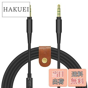 【送料無料】Geekria ケーブル 互換性 オーディオコード ビーツバイドクタードレ Beats Studio Pro Solo 4 Solo 3 Pro ヘッドホンケーブル、3.5mm に適合する インラインマイクと音量コントロール 1.2m