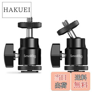 yzSmallRig R_ }CN{[_ {[_ 1/4lWt 360°]\ ω׏d3kg Lm/jR/IpX/y^bNX/pi\jbN/xmtC/R_bNΉ 2