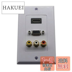 yzCERRXIAN HDMI VGA 3 RCAR|WbgEH[v[gI[fBIrfIRZg}Eg\PbgtFCXv[gJo[plhbN