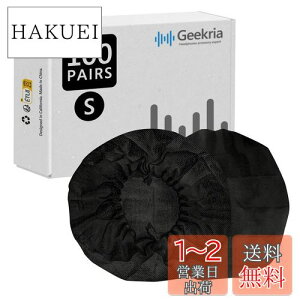 yzGeekria Jo[ 200(100yA) wbhzJo[ sDz ĝ C[pbhJo[ Xgb`jbg IC[ wbhzp 򉻖h~Aho (/ubN)
