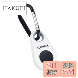 yzCamKix CXBluetoothJVb^[[gRg[ X}[gtHp - f炵ʐ^ƎB zCg D0614-SR4-WHI