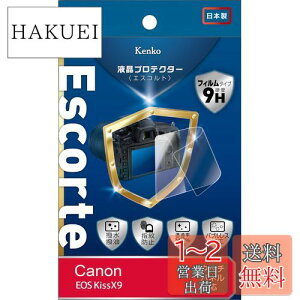 yzKenko tیtB tveN^[ Escorte Canon EOS RP/X10/X9p dx9H ER[eBO ouXH KLPE-CEOSKISSX9