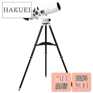 【送料無料】Kenko 天体望遠鏡 Sky Explorer SE-AZ5 + SE120A鏡筒セット 屈折式 フリーストップ式経緯台 口径120mm 焦点距離600mm 002667