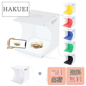 yzPULUZ 20cmBe{bNX{LEDVh[Xvpl BeLbg AANfށAwiz6Ft {^ gȒP ܂݃|[^u\tg{bNX Be X^WIBe