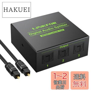 yzLiNKFOR SPDIF/TosLink fW^ z 13o LPCM2.0 DTS Dolby-AC3ɑΉ USBP[uƌP[ut PS3/XBOX/Blue-Ray/DVDv[[/HDTV/STB/AvɑΉ