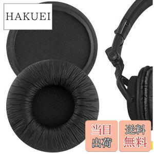 �y���������zGeekria �C���[�p�b�h QuickFit �݊��� �p�b�h �\�j�[ Sony MDR-V55 V500DJ �w�b�h�z���ɑΉ� �p�b�h �C���[/�C���[�J�b�v (�v���e�C�����U�[/�u���b�N)