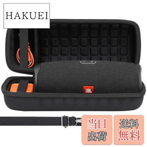yzco2crea JBL Charge4/Charge5 p hBluetoothXs[J[[P[X (P[X̂)[ubN
