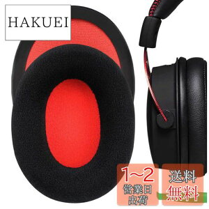 yzGeekria C[pbh Comfort ݊ pbh HyperX Cloud III Cloud 3 Cloud II Gaming Cloud Flight Cloud Flight S Cloud Stinger Cloud Alpha Alpha S wbhzɑΉ pbh C[/C[Jbv (xA//