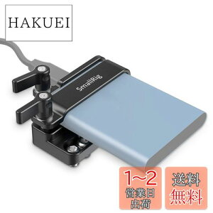 yzSMALLRIG Nv Samsung T5 SSDΉ-2245B