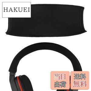 �y���������zGeekria �w�b�h�o���h �݊��� �w�b�h�z���w�b�h�o���h TurtleBeach ELITE PRO, Ear Force Stealth 600, Stealth 700 Gaming �Ή� �����p �p�b�h (�u���b�N)