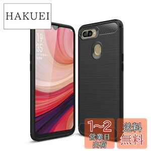 yzOPPO AX7 P[X AX7 P[X yTrocentzAX7 Jo[ X}[gtHP[X Yf@ y ϖ ϋv ϏՌ wh~ h OPPO AX7p (OPPO AX7, ubN)