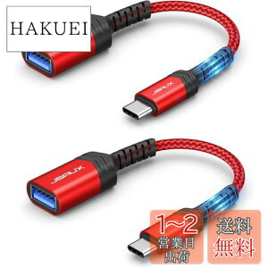 yzJSAUX USB C - USBA_v^ [2pbN], Type C - USB 3.0 OTGP[u (IX-X) Thunderbolt 3 - USB AA_v^ iPhone 15 Pro/Max/PlusAMacBook Air Pro 2021AiPad ProASamsung S23/S22/S21AHuaweiAGoogle Pixel (b