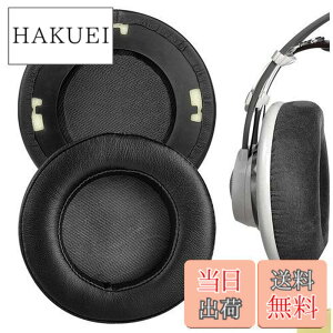 �y���������zGeekria �C���[�p�b�h Elite �݊��� �p�b�h �A�[�J�[�Q�[ AKG K701, K702, Q701, Q702, K601, K612, K712, K400, K500 �w�b�h�z���ɑΉ� �p�b�h �C���[/�C���[�J�b�v (�V�[�v�X�L��/�u���b�N)