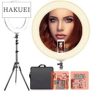 yzArisen OCg a48cm/18C` LEDOCg Jʐ^rfIpƖLbg 80W 2700K-5500KFiK 480̍PxSMD LED 2MCgX^hAYoutubeABBeA