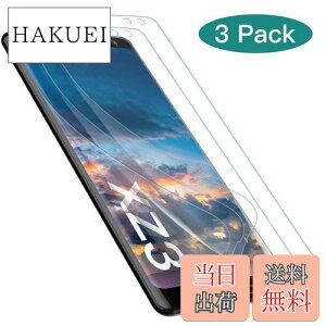 yzGeeRic Sony Xperia XZ3 801so Ή tB Sʋz TPU 3 G炷KvȂ 3DȖ GbWΉ Xperia XZ3 sov39 Ή یtB ȖʑΉ GNXyA XZ3 Ή tB _炩 LY