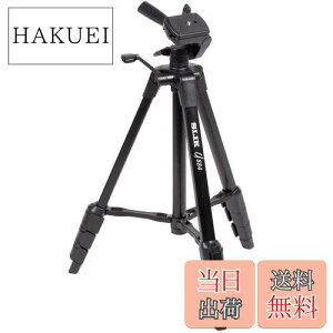yzSLIK Or U884 4i ^o[bN 23mmpCva 3EFC_ NCbNV[ ő哋ډ׏d2kg 156308