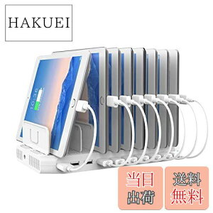 yzUnitek 2022~ USB[dXe[V 10|[g [dX^h 96W PSEF؍ 10䓯[d 1.5A/2.4A X}[gIC Ή Android/iPhone/iPad/kindle/^ubg/PSP d؂ Ԋu